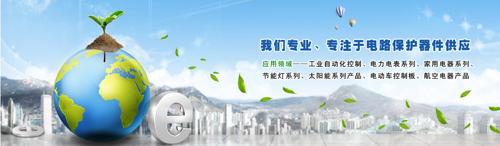 Beijing Meng Xing Electronic Technology Co., Ltd.