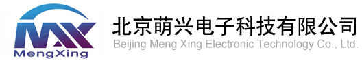 Beijing Meng Xing Electronic Technology Co., Ltd